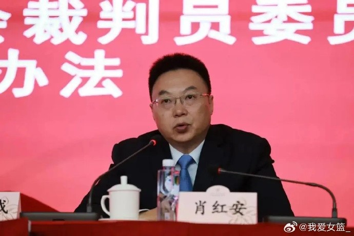 新華社：數據表明WCBA賽製改革後競爭性提高 仍有人提出改進意見